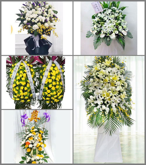 福建泉州晋江市东石镇东埕村白事花篮预定