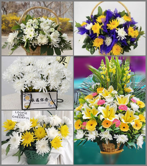 福建泉州晋江市东石镇东埕村白事提篮配送